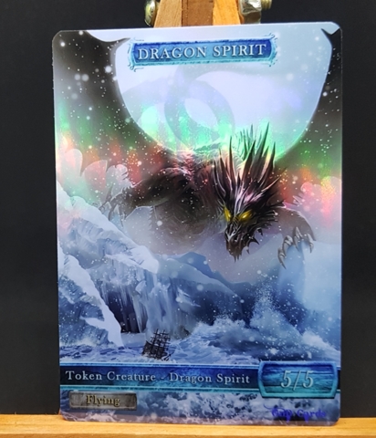 Foil Dragon Spirit